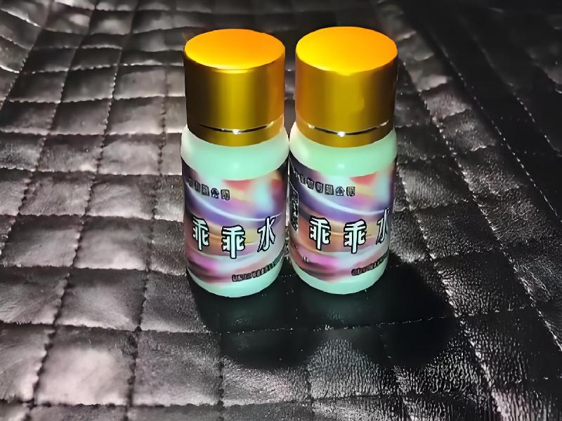 女士专用红蜘蛛499-tH型号